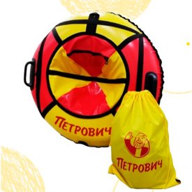 Ватрушка (сумка в комплекте)