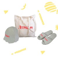 Набор для бани Петрович