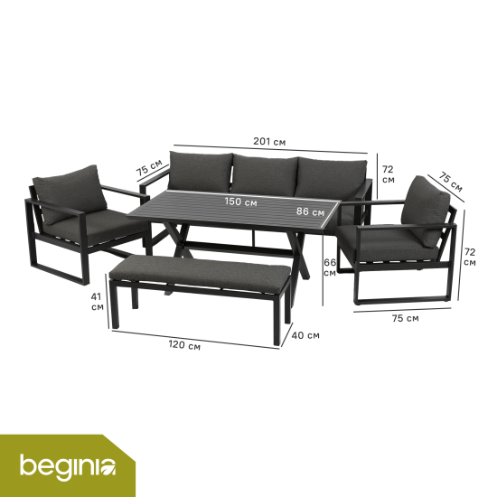 Набор садовой мебели для обеда с подушками BEGINIA Tumrock Алюминий Стол, диван, кресло 2 шт Серый / серебристый