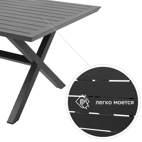 Набор садовой мебели для обеда с подушками BEGINIA Tumrock Алюминий Стол, диван, кресло 2 шт Серый / серебристый