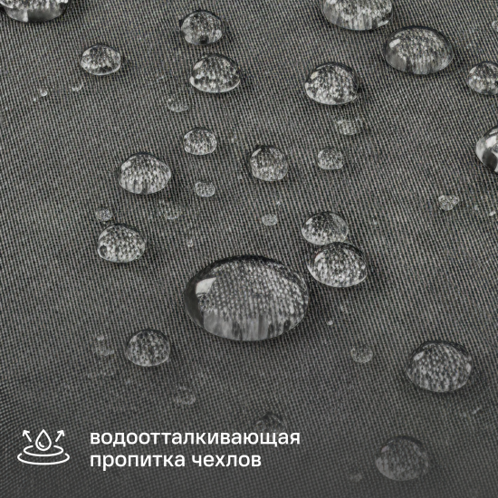 Набор садовой мебели для обеда с подушками BEGINIA Tumrock Алюминий Стол, диван, кресло 2 шт Серый / серебристый