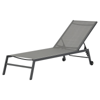 Шезлонг BEGINIA Lyra 200x68x31 см алюминий серый