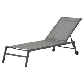 Шезлонг BEGINIA Lyra 200x68x31 см алюминий серый