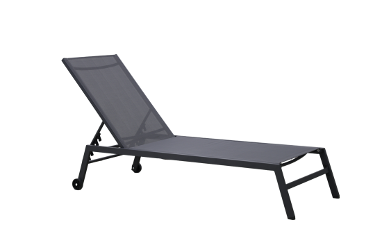 Шезлонг BEGINIA Lyra 200x68x31 см алюминий серый