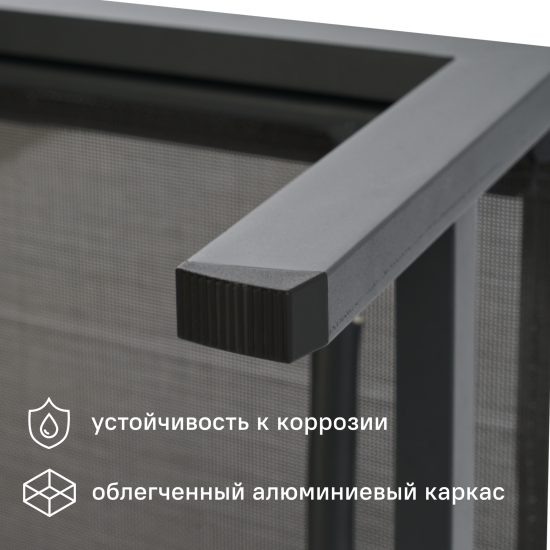 Шезлонг BEGINIA Lyra 200x68x31 см алюминий серый