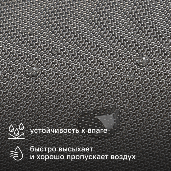Шезлонг BEGINIA Lyra 200x68x31 см алюминий серый