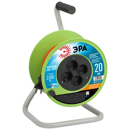 Удлинитель на катушке Эра ПВС 2х1 20 м 4 розетки 2200 Вт без заземления цвет оранжевый