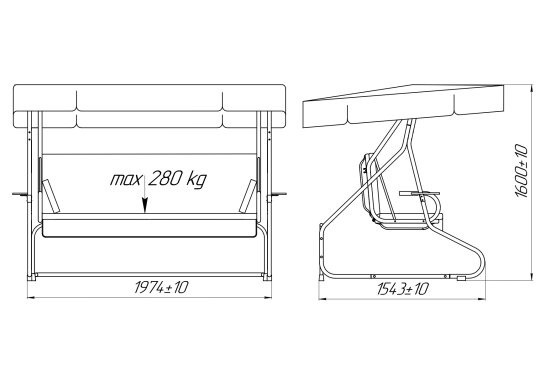 Качели садовые BEGINIA Losanna 2-х местные до 280 кг металл голубой