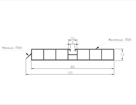 Цоколь для кухни KONSENSA 240x10 см ПВХ цвет белый