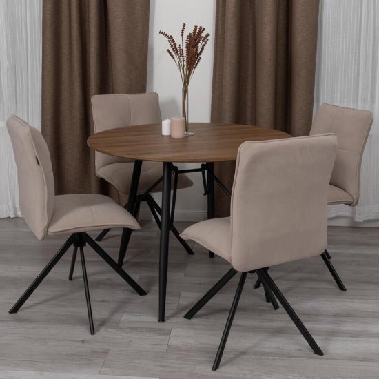 Стул крутящийся Sweet бежевый (24997)