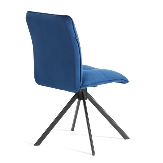 Стул крутящийся Sweet синий (24995)