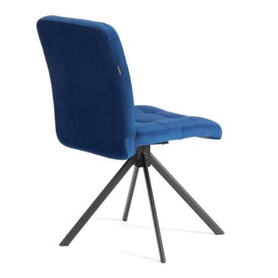 Стул крутящийся Medeo синий (24991)