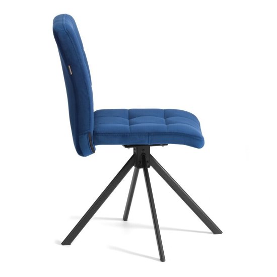 Стул крутящийся Medeo синий (24991)