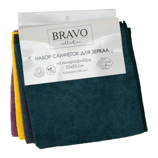 Салфетка для зеркал Bravo 33x33 см 4 шт