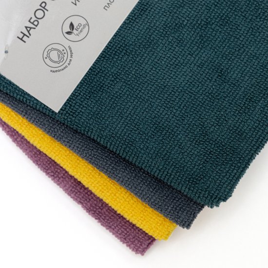 Салфетка для зеркал Bravo 33x33 см 4 шт