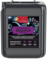 Водозащитное средство Парад Г-88 5 кг прозрачный