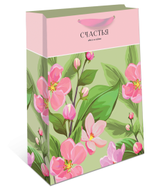 Подарочный пакет Арт и дизайн 26x32x12 см бумага цвет разноцветный