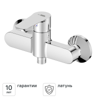 Смеситель для душа однорычажный цвет хром