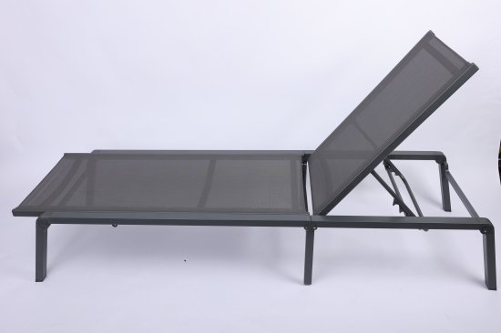 Шезлонг BEGINIA Kreo 191x60 см сталь серый