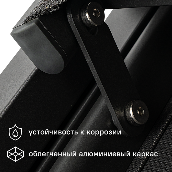 Шезлонг BEGINIA Kreo 191x60x30.5 см алюминий серый