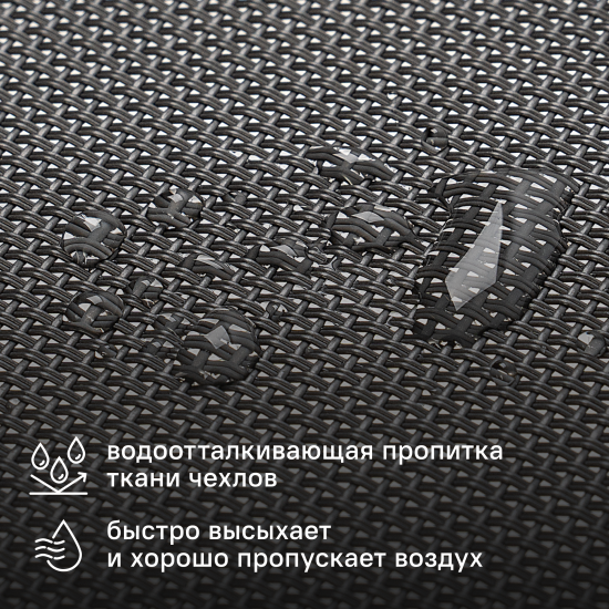 Шезлонг BEGINIA Kreo 191x60x30.5 см алюминий серый