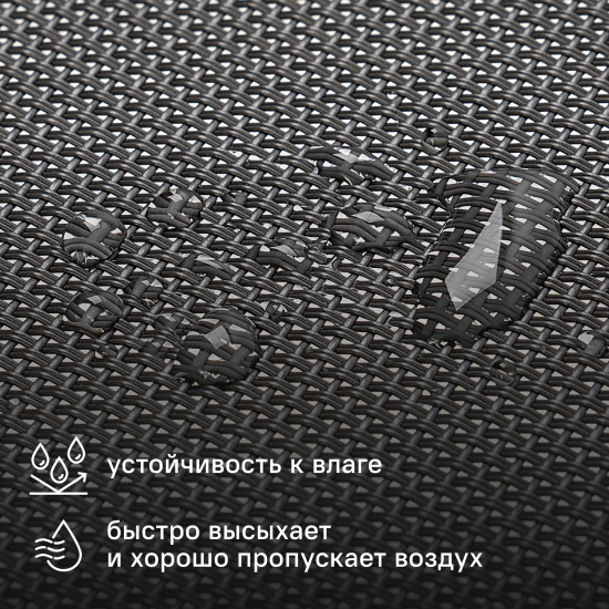 Шезлонг BEGINIA Kreo 191x60x30.5 см алюминий серый