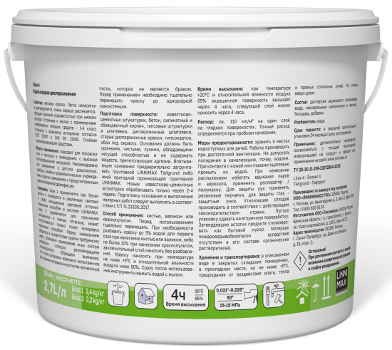 Краска для внутренних покрытий моющаяся Linnimax Linnimax Litex 4 Б3 матовая цвет прозрачный база C 2.7 л