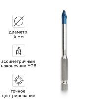 Сверло копьевидное по керамограниту Rage Furious HEX 5 мм