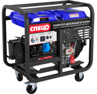 Генератор дизельный Спец SD-8500E4, 7 кВт