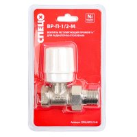 Вентиль для радиатора запорный прямой Спец ВР-П-1/2-М 1/2