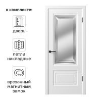 Дверь межкомнатная со стеклом Комфорт-2 60x200 см эмаль цвет белый с замком и петлями