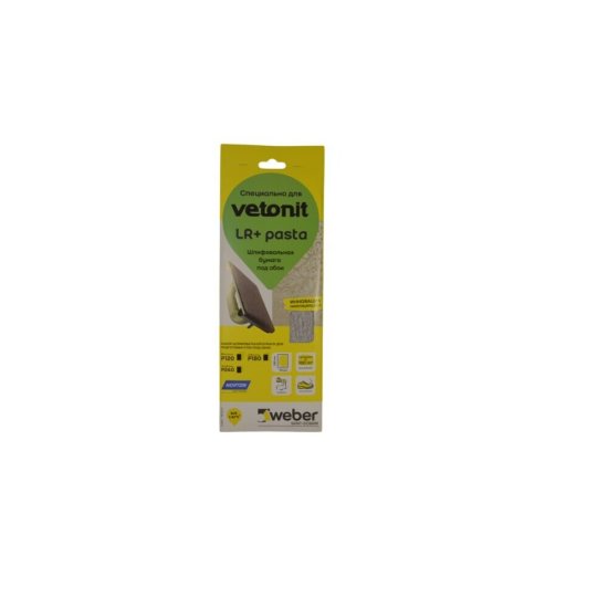 Наждачная бумага Vetonit 115х280 мм Р120/180/240 (10 шт.)