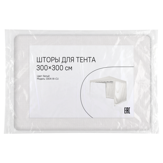 Штора для тента BEGINIA 300x300 см белый