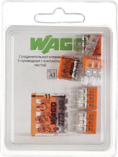 Клемма на 3 провода Wago 2273-243 0,5-2,5 кв. мм самозажимная с пастой (6 шт.)