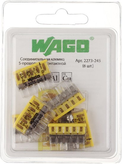 Клемма на 5 проводов Wago 2273-245 0,5-2,5 кв. мм самозажимная с пастой (6 шт.)