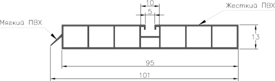 Цоколь для кухни KONSENSA 240x10 см ПВХ цвет топо