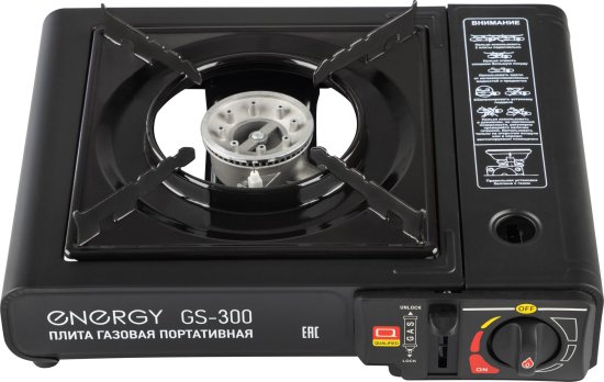 Плитка газовая Energy GS-300 28x24x11.5 см 1 горелка