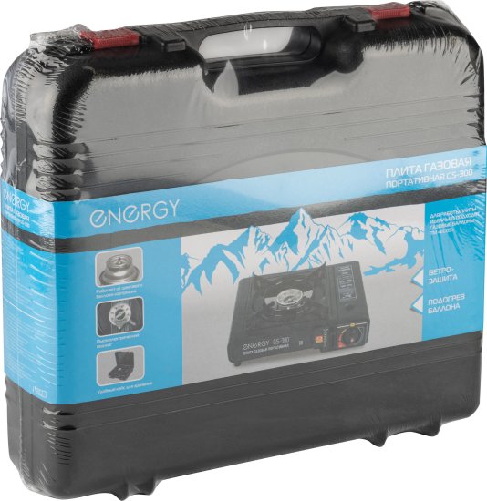 Плитка газовая Energy GS-300 28x24x11.5 см 1 горелка
