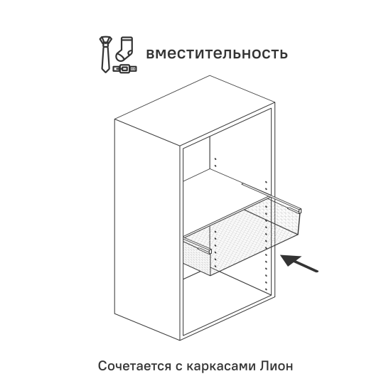Корзина 36x56x12 см металл цвет белый