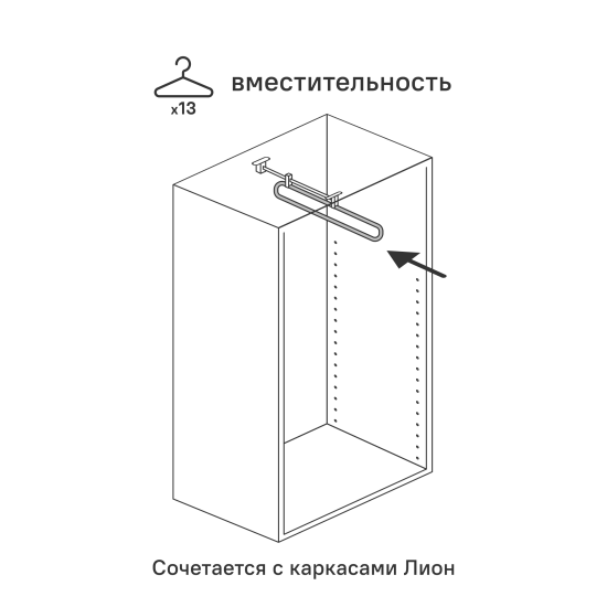 Выдвижная штанга 4.15x6.2x42 см металл цвет серый