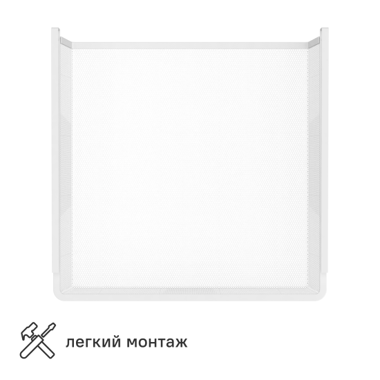 Сушилка 36x36x12 см металл цвет белый