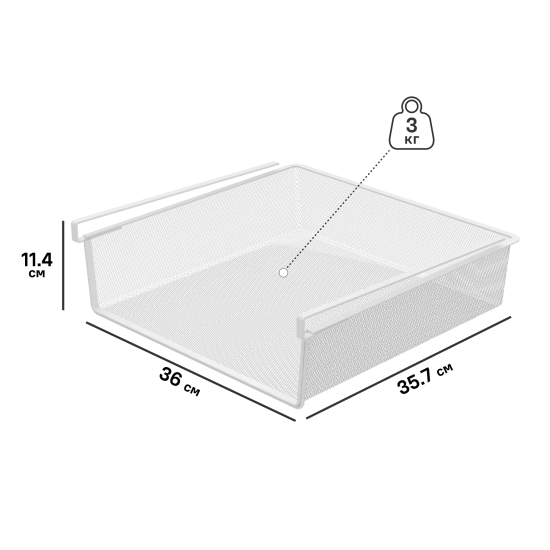 Сушилка 36x36x12 см металл цвет белый