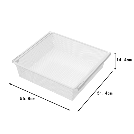 Корзина выдвижная 60х54.5x14.4 см цвет белый