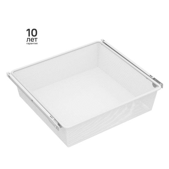 Корзина выдвижная 56.8x51.4x14.4 см цвет белый