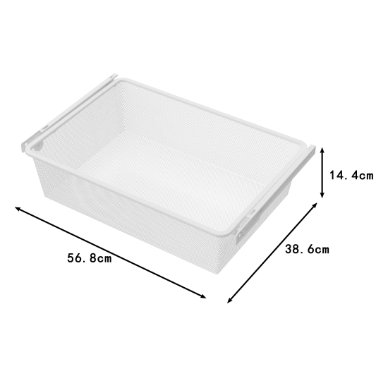 Корзина выдвижная 60х41.7x14.4 см цвет белый
