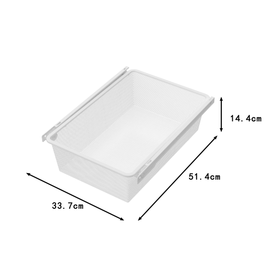 Корзина выдвижная 40х54.5x14.4 см цвет белый