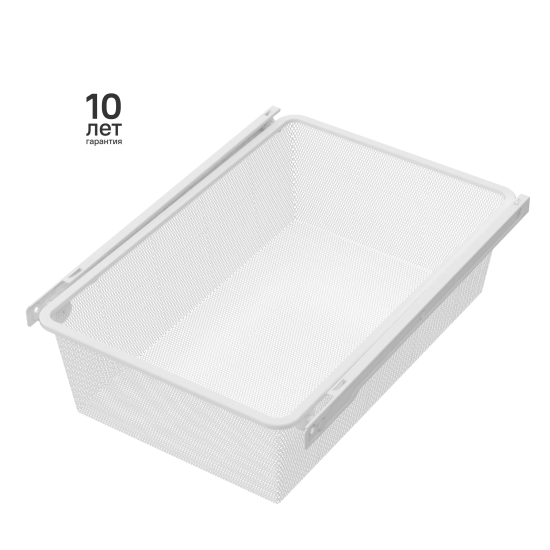 Корзина выдвижная 36.8x54.5x14.4 см цвет белый