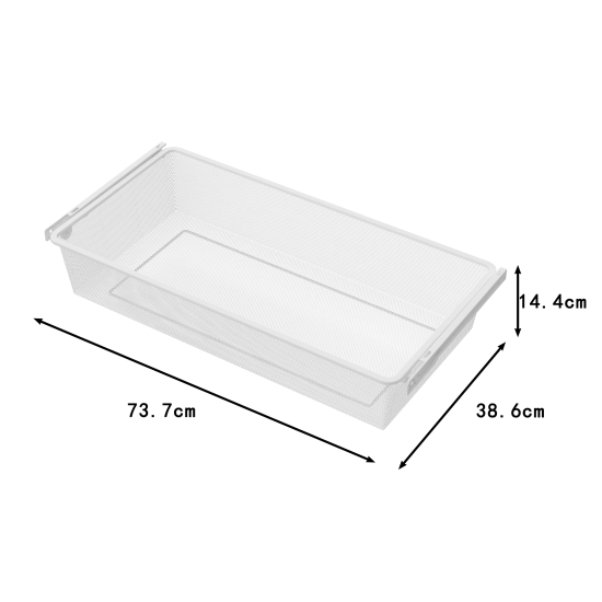 Корзина выдвижная 80х41.7x14.4 см цвет белый