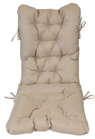 Подушка для кресла водоотталкивающая 45x116 см цвет бежевый