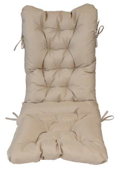 Подушка для кресла водоотталкивающая 45x116 см цвет бежевый